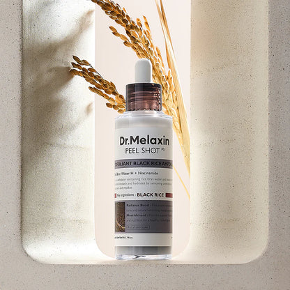 Lumivia™ 80ml White & Black Rice Moisturizing Essence